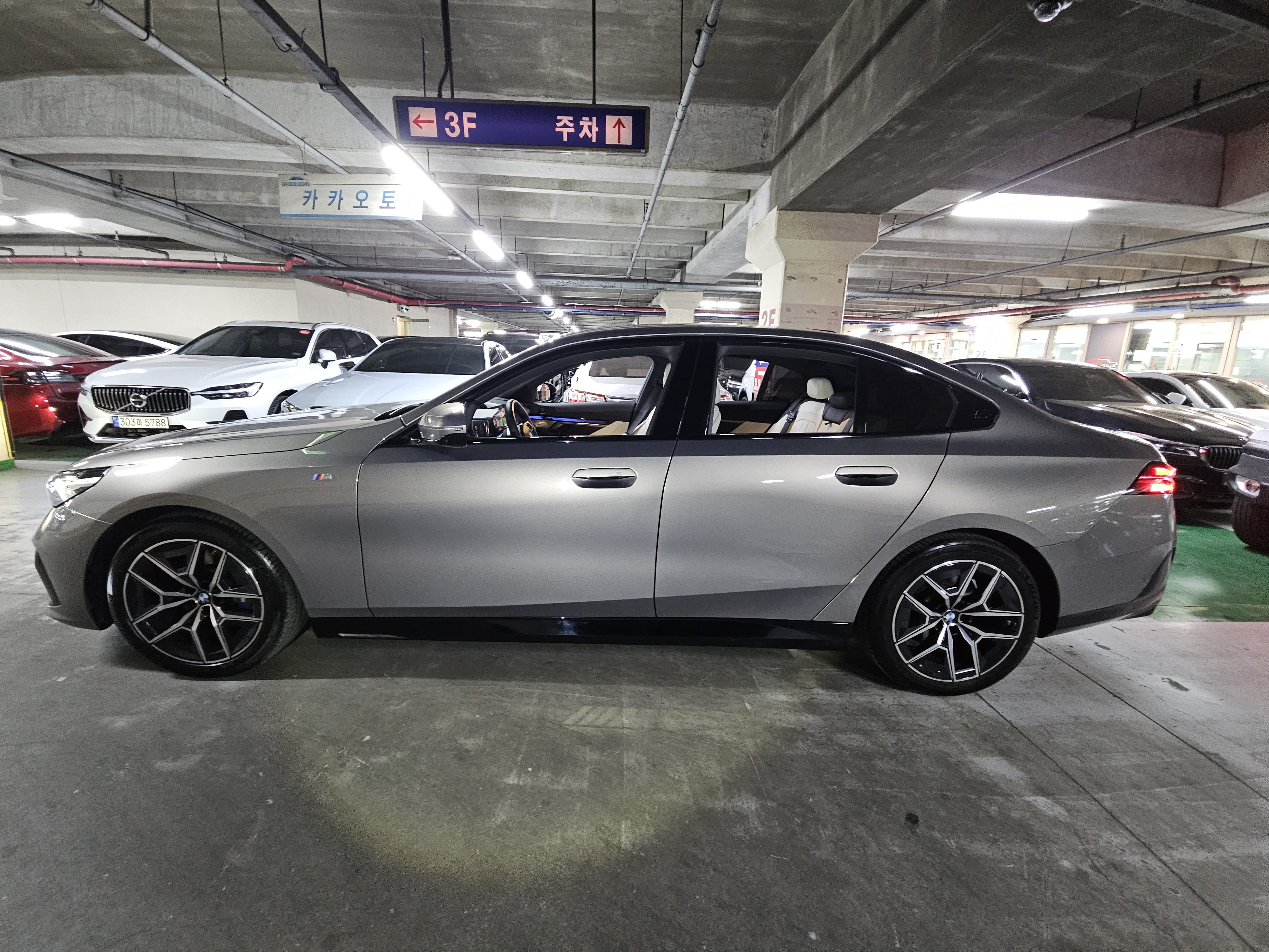 520i M KIT بلاك أديشن