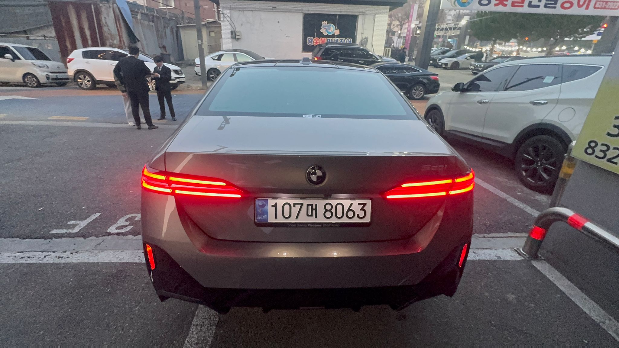 520i M KIT بلاك أديشن