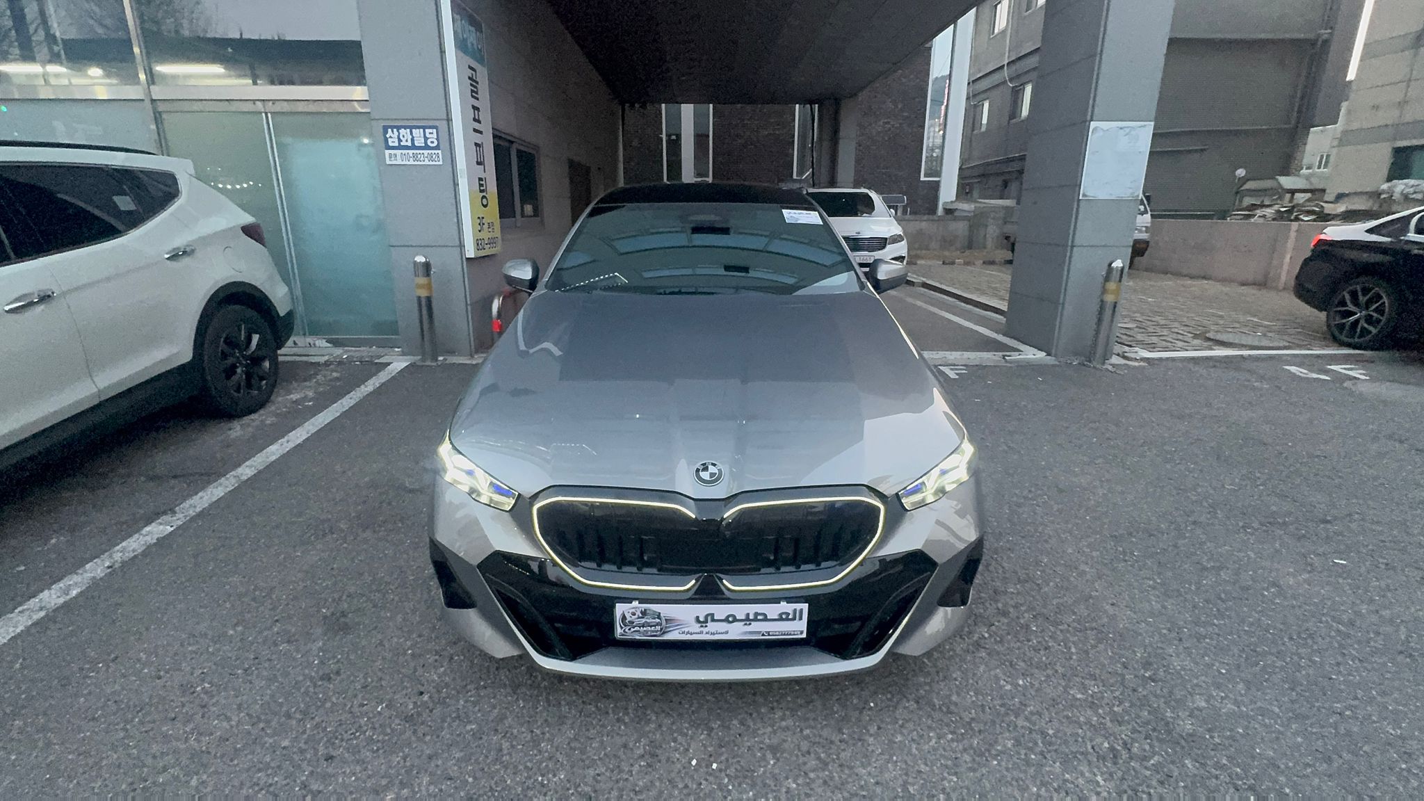 520i M KIT بلاك أديشن