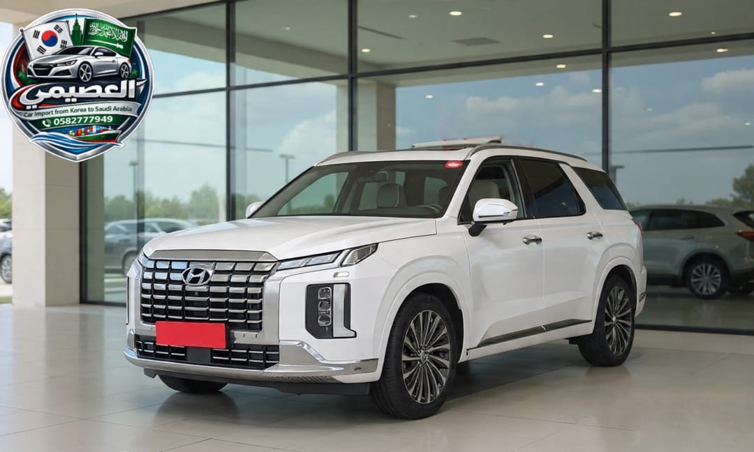 باليسيد دبل 