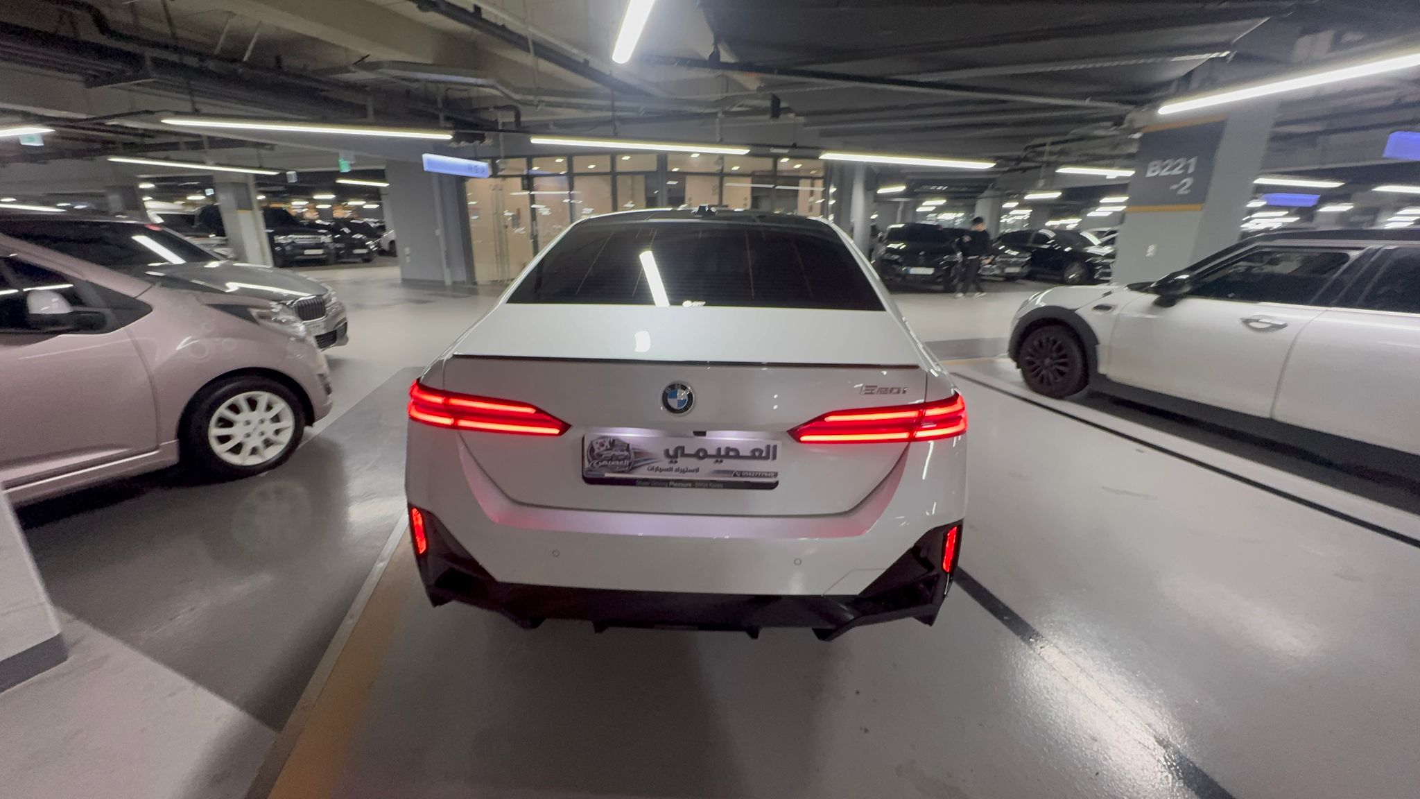 520i M KIT بلاك أديشن