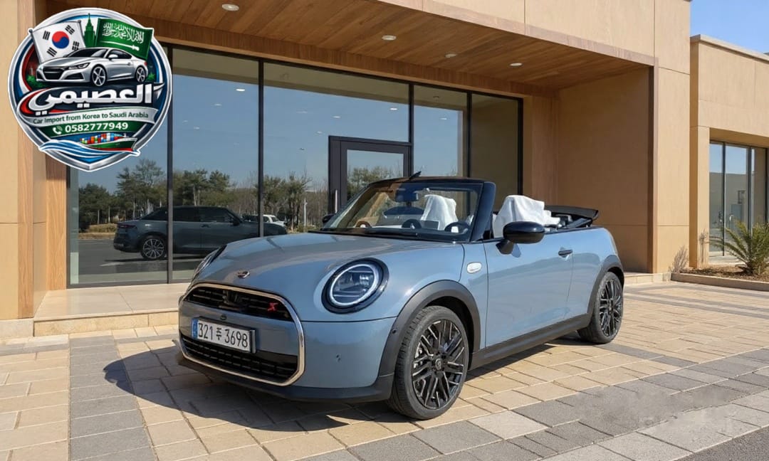 ميني كوبر S