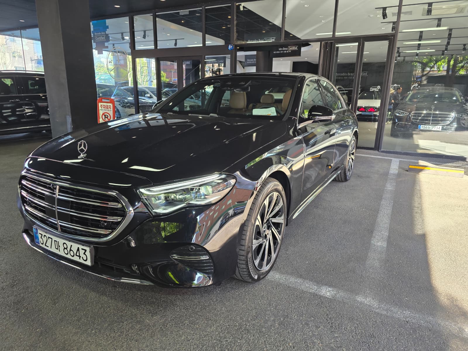 E300 Exclusive