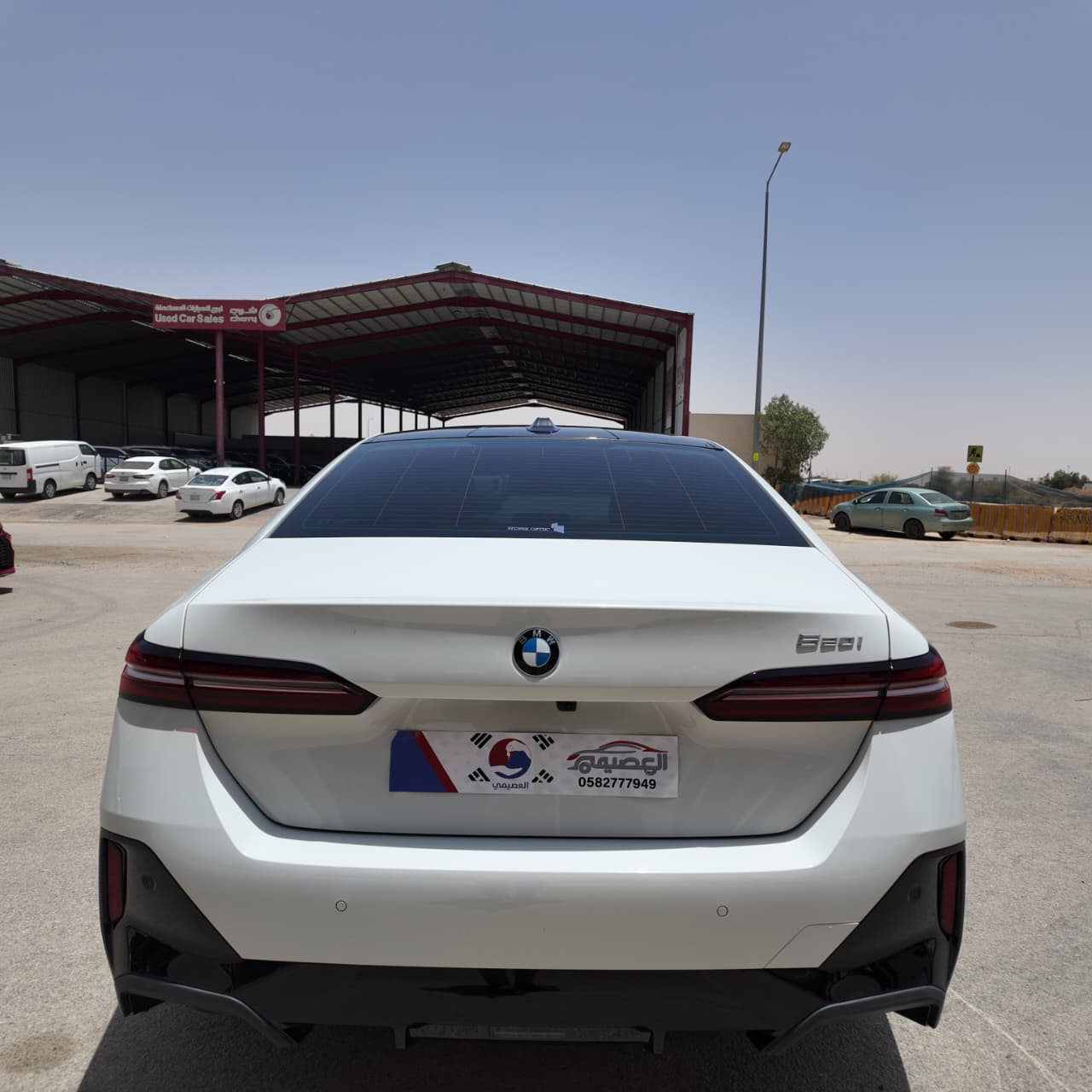Bmw520l