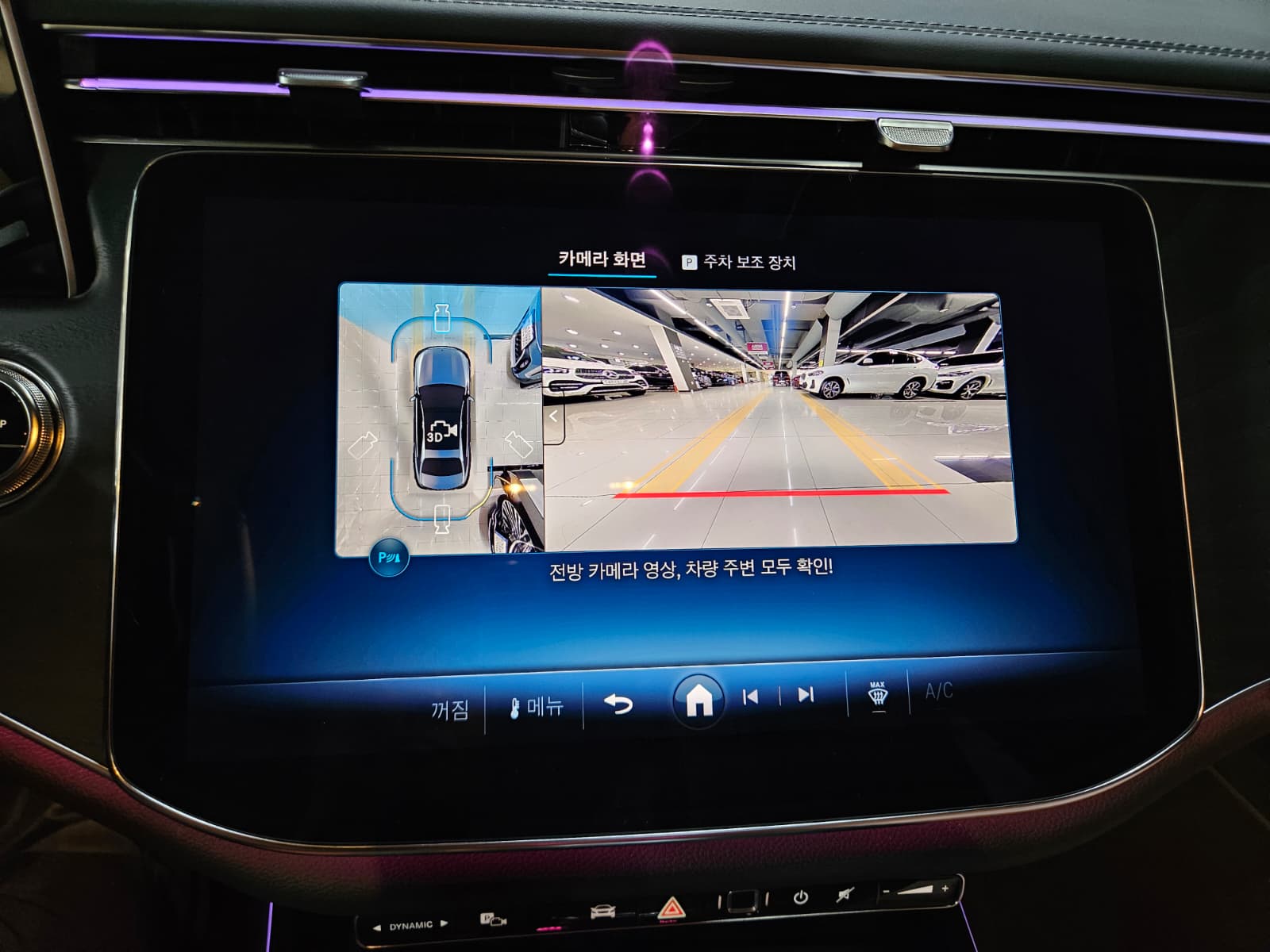 E200