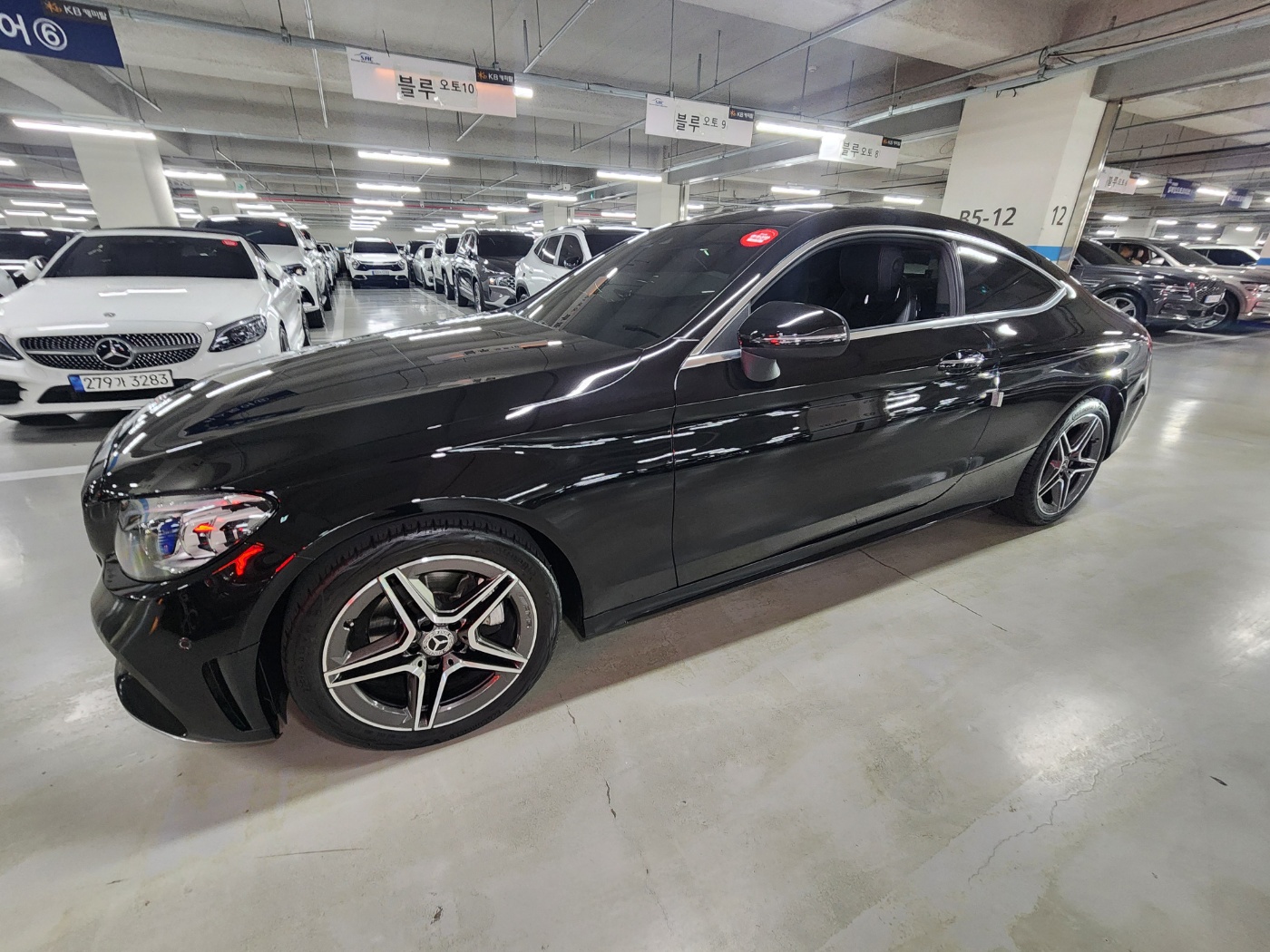 C200 Coupe