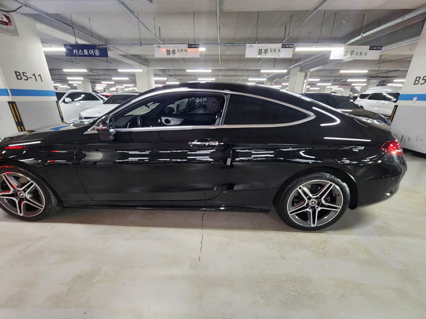 C200 Coupe
