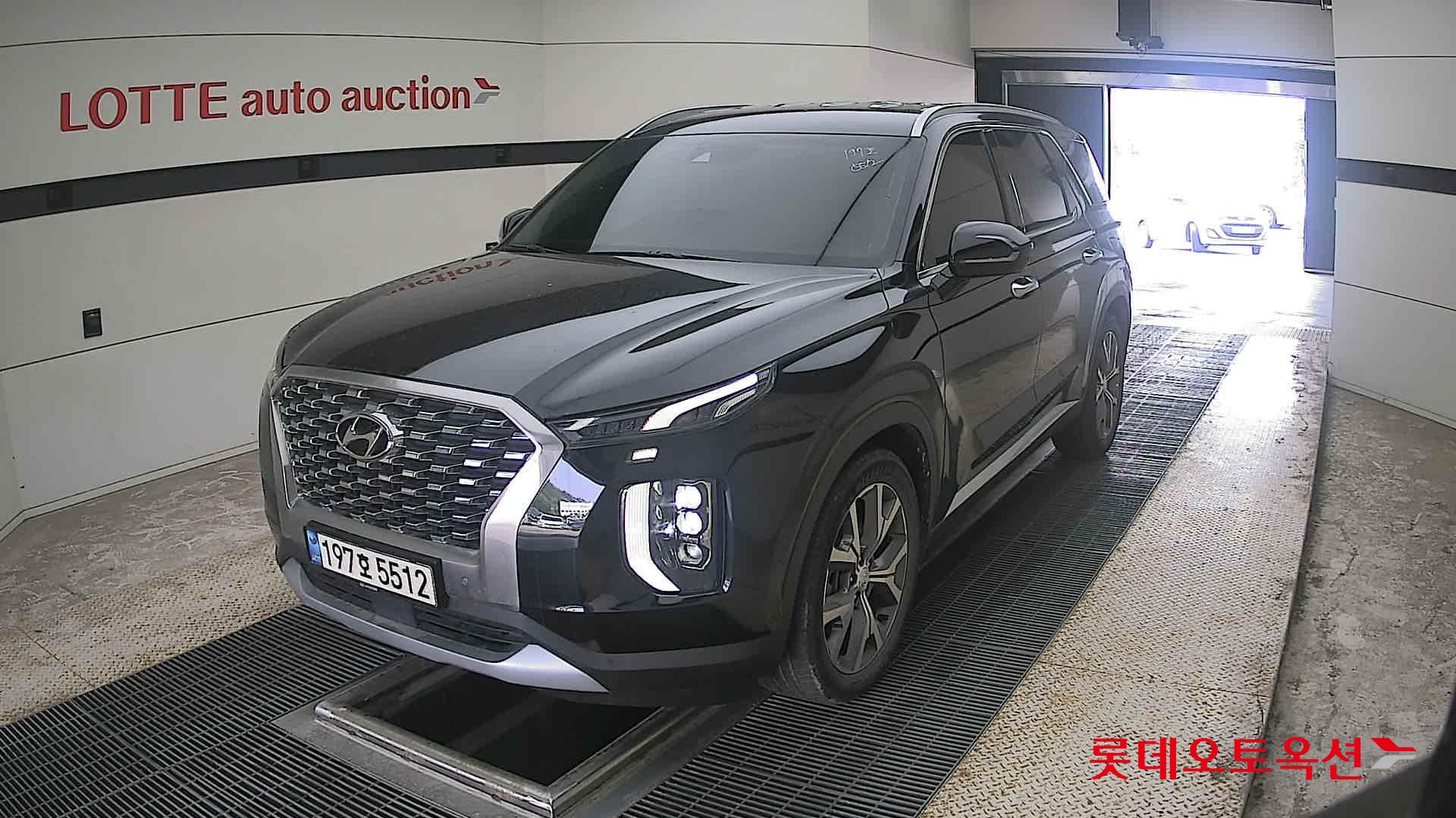 باليسيد