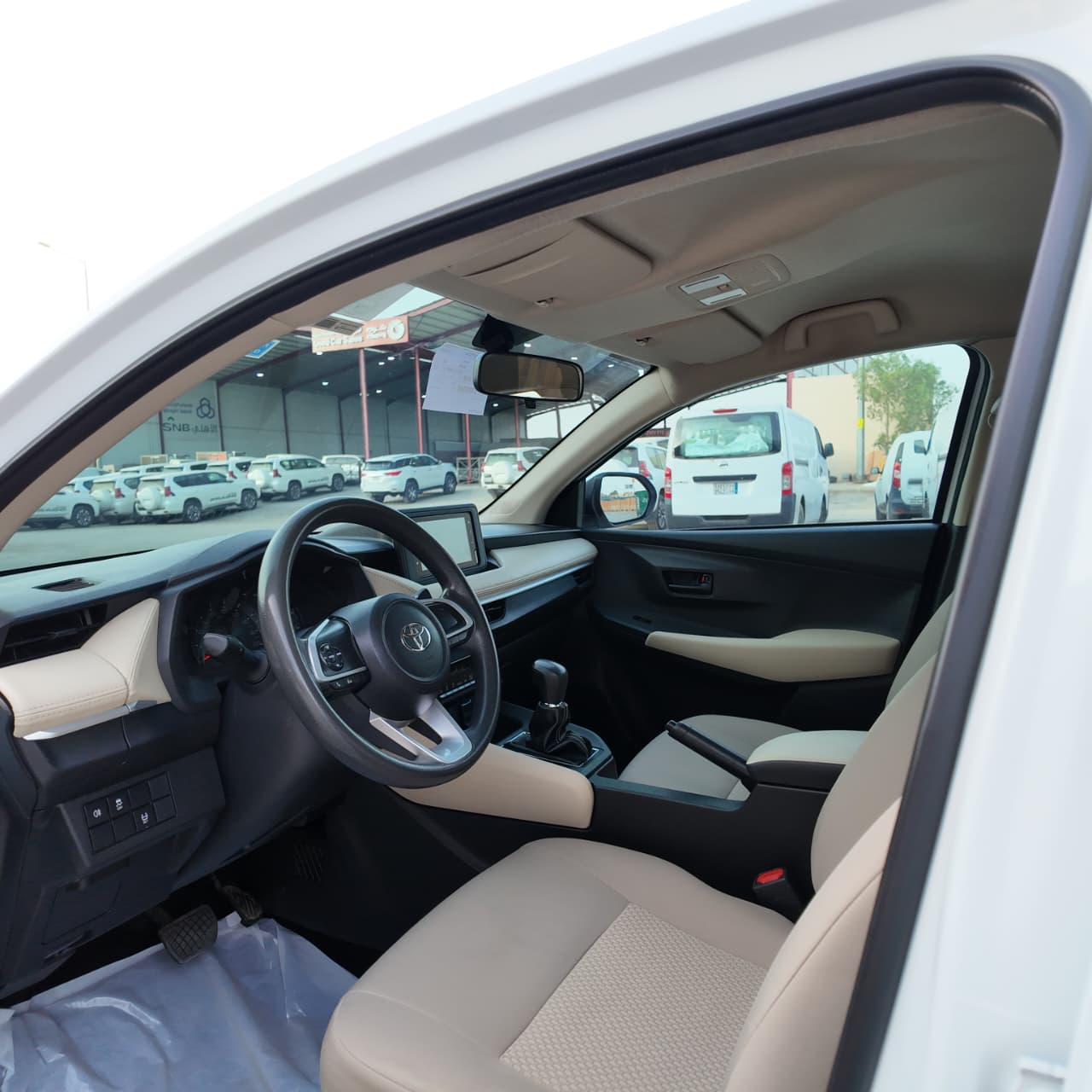 يارس