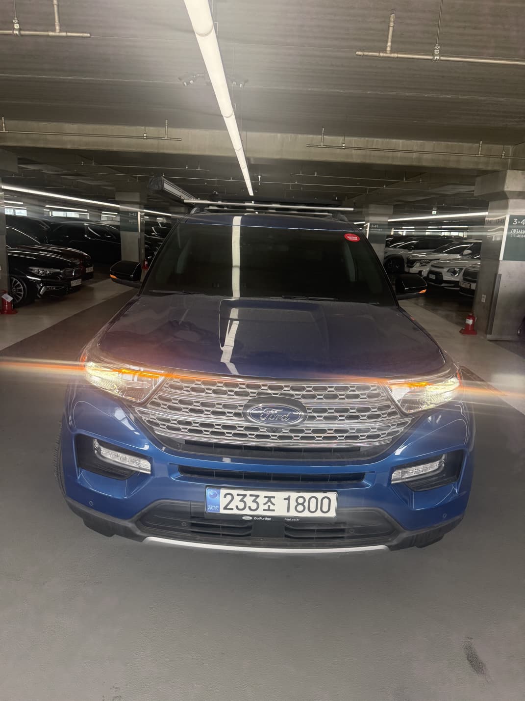 Explorer