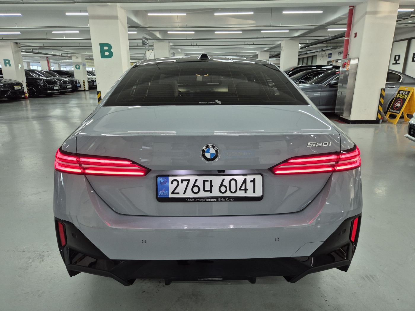 520i