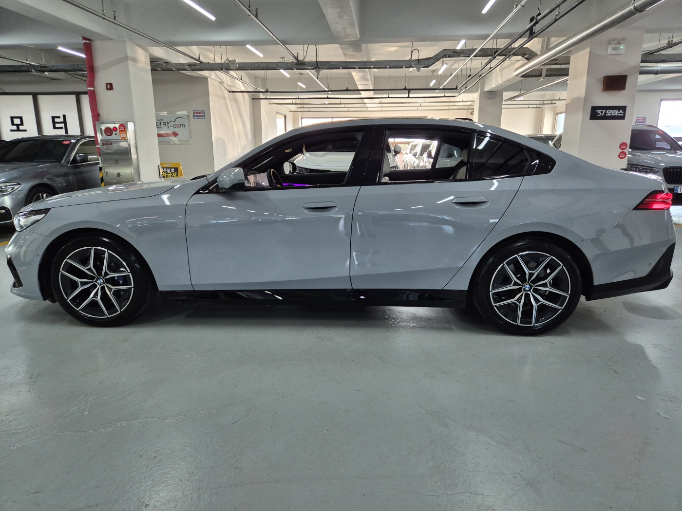 520i