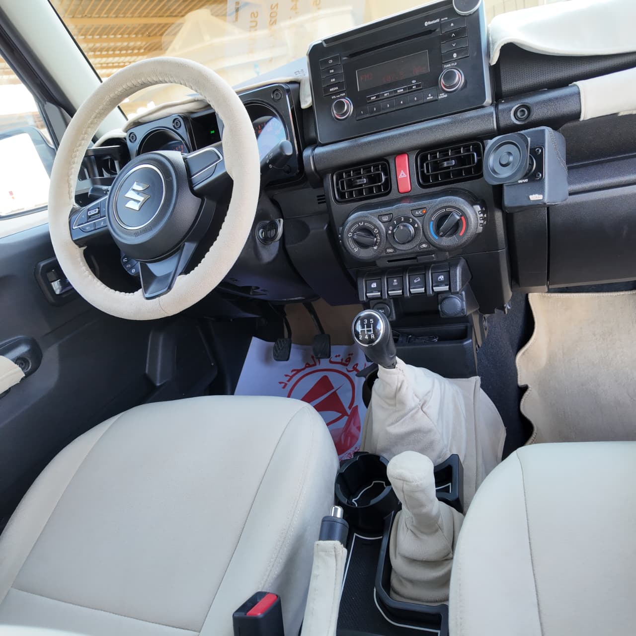 SUZUKI 