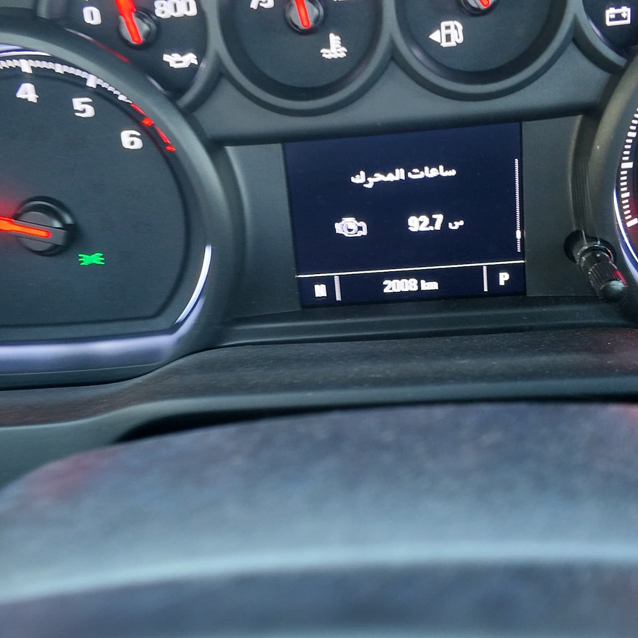 شيفروليه سلفرادو 