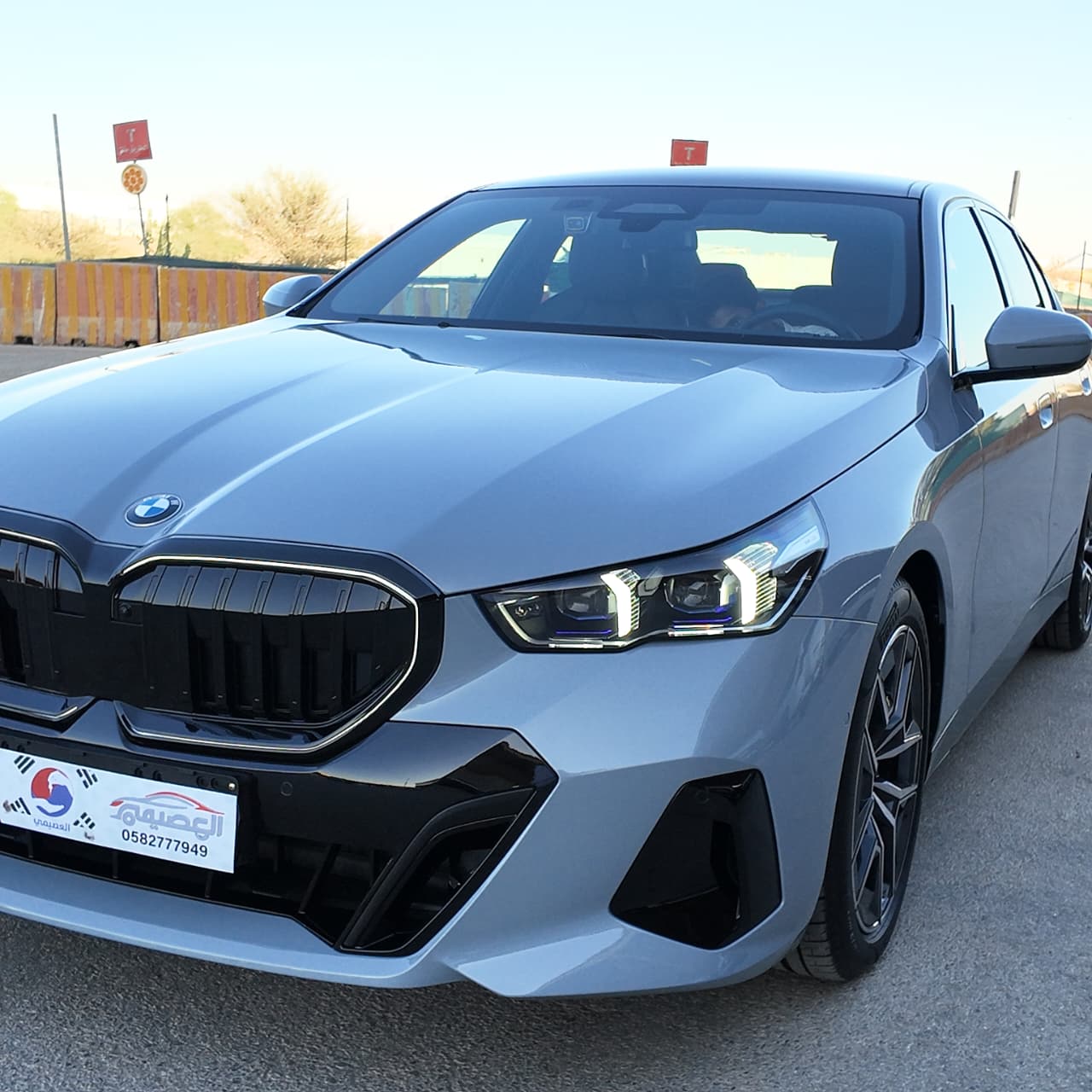 520i M KIT