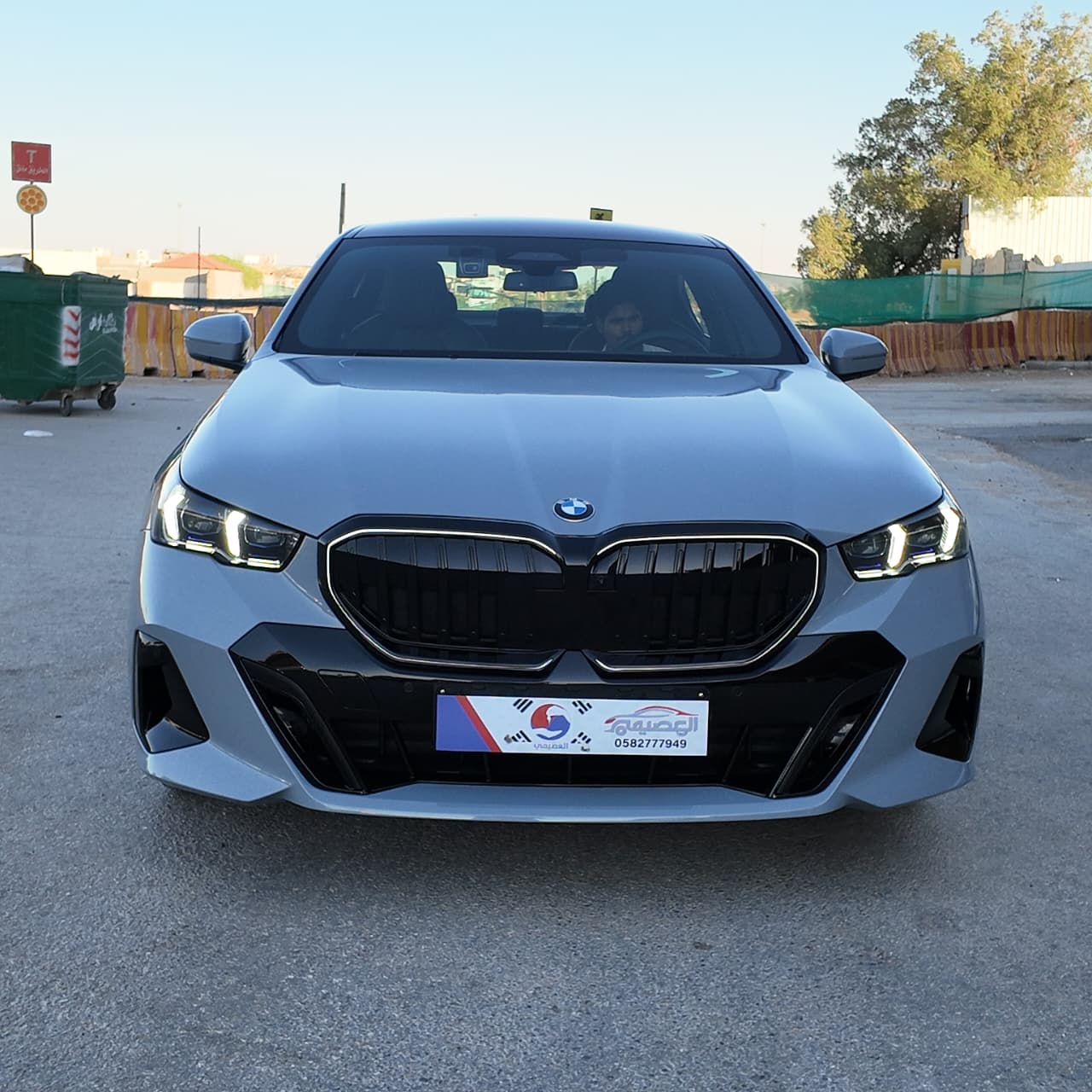 520i M KIT