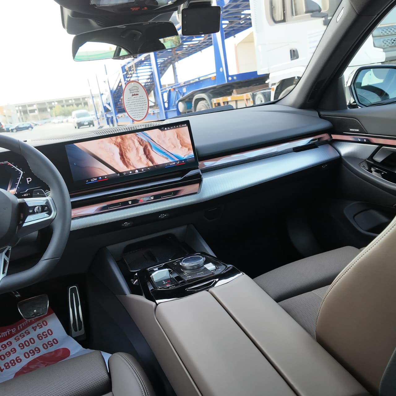  520i M KIT