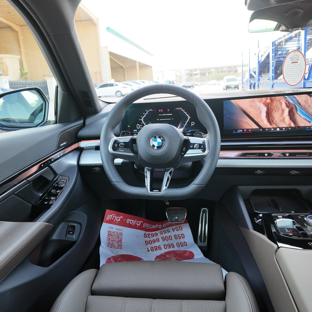  520i M KIT