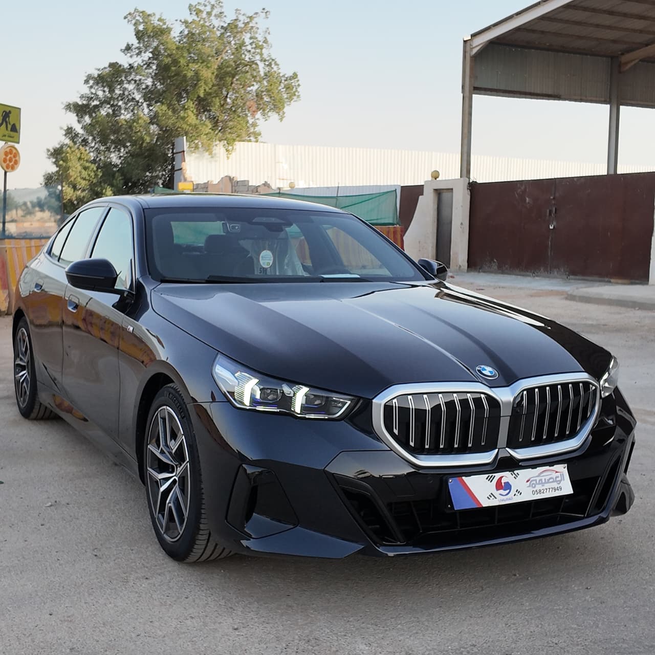  520i M KIT