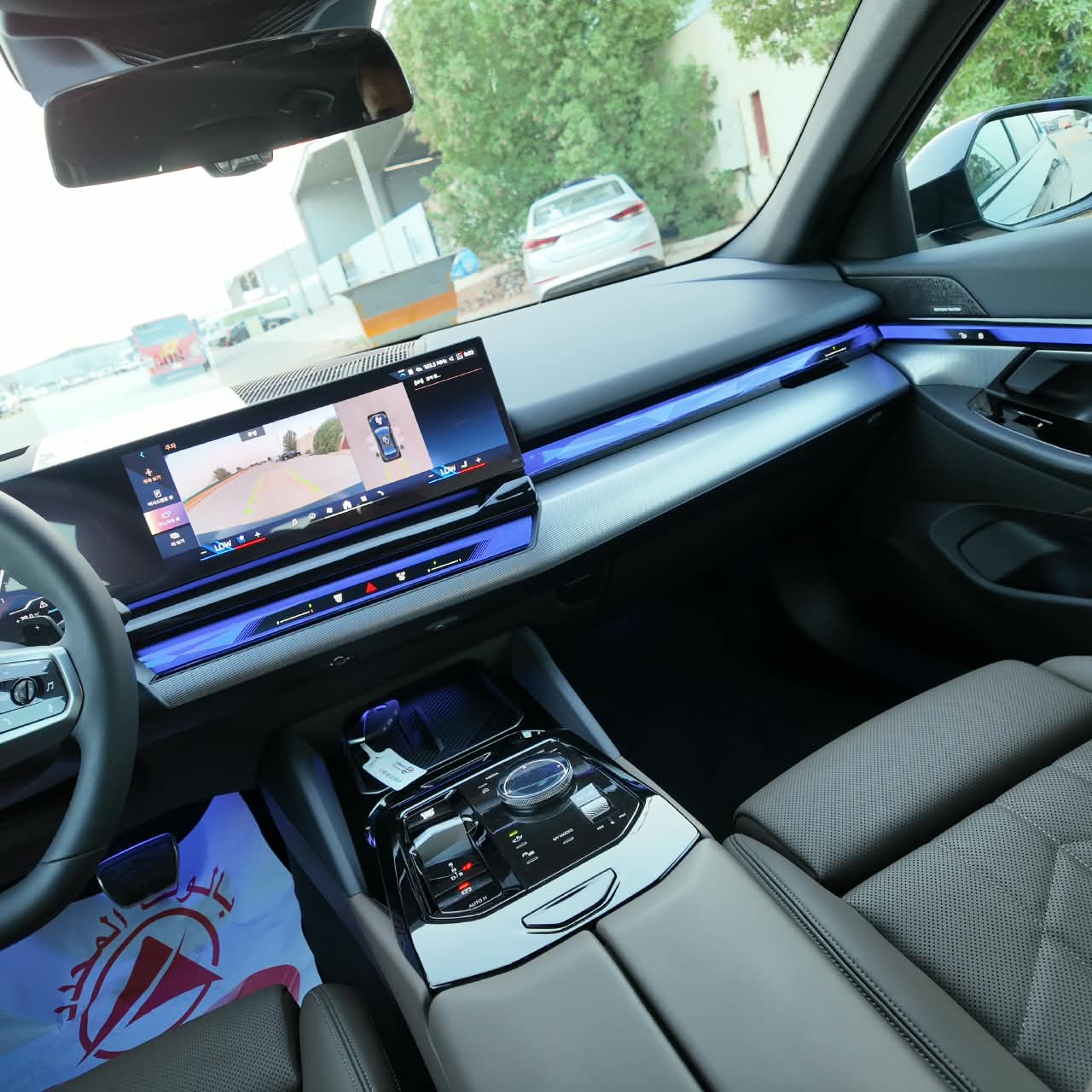 520i M KIT