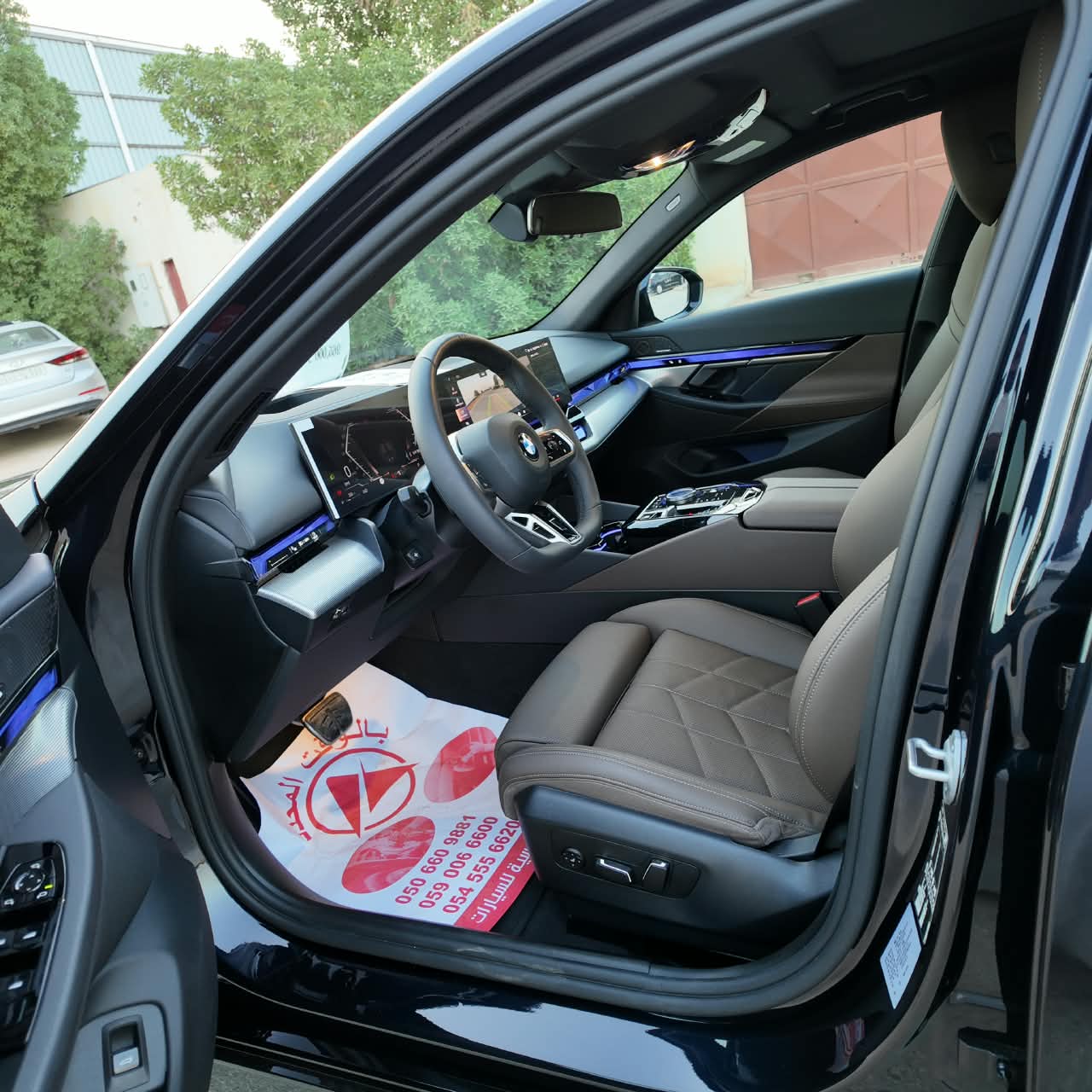 520i M KIT