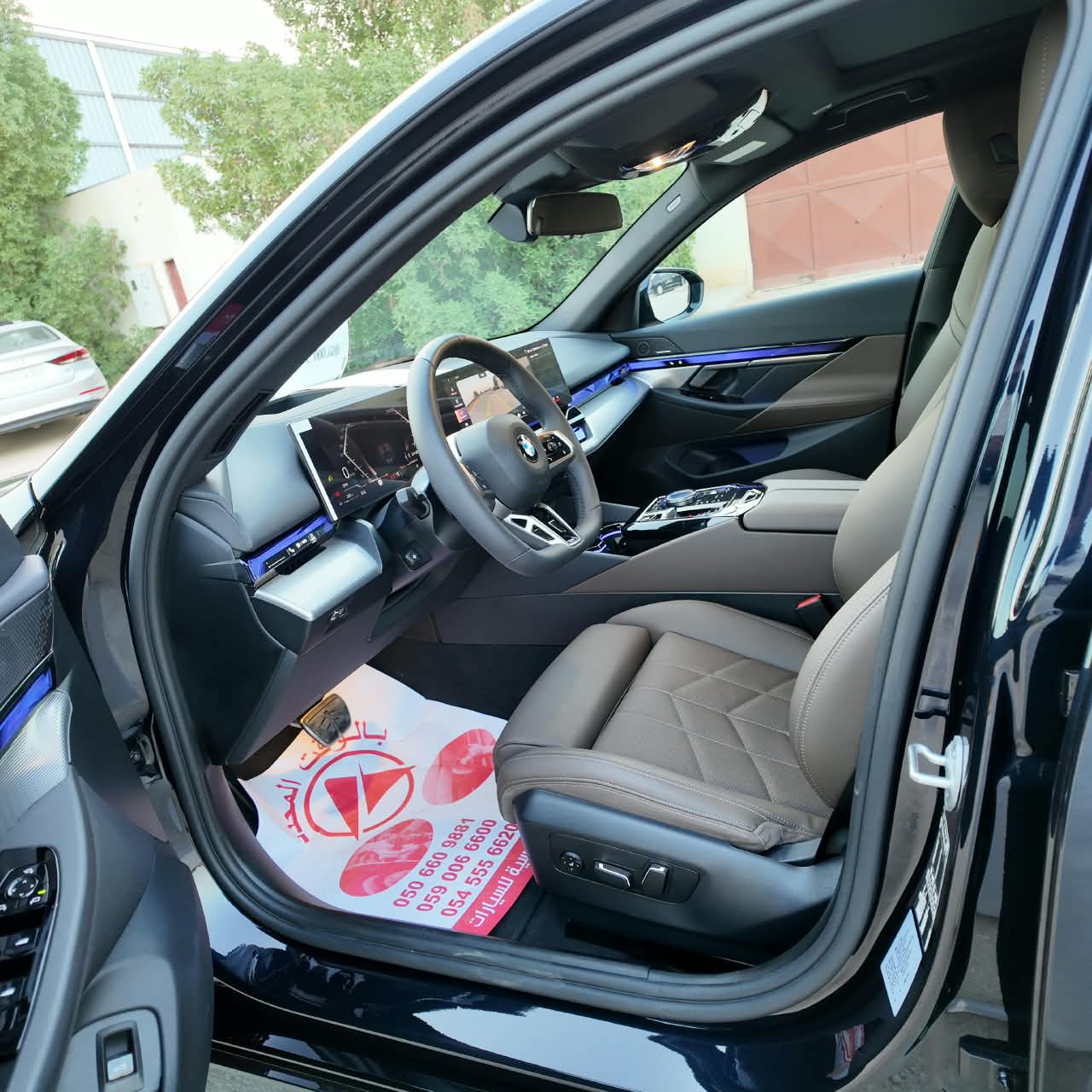 520i M KIT