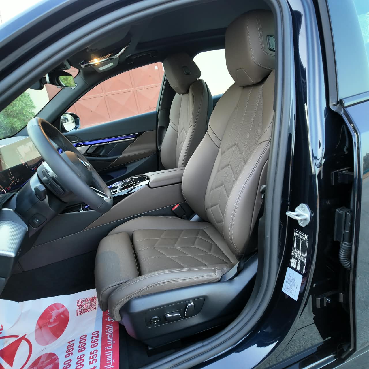 520i M KIT