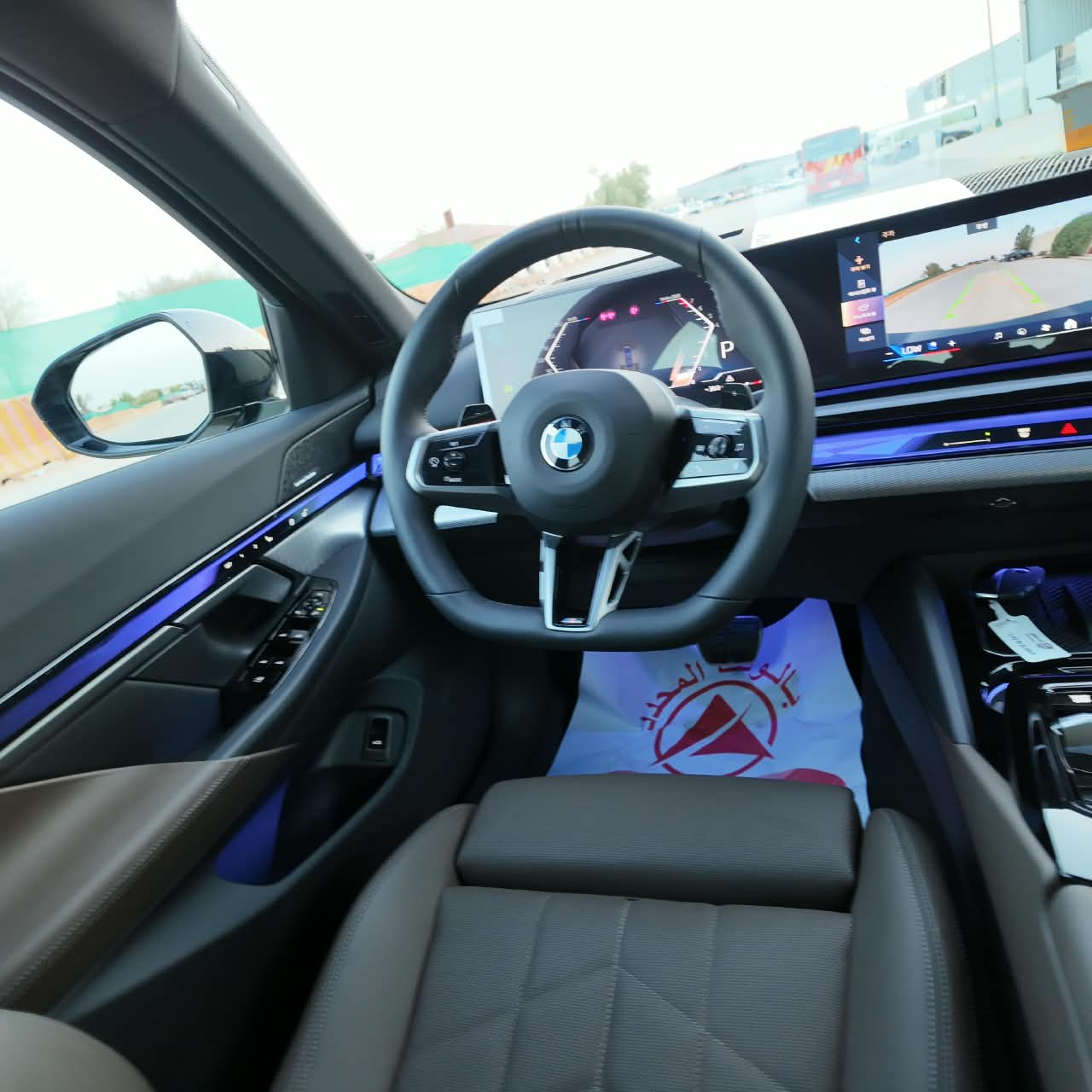 520i M KIT