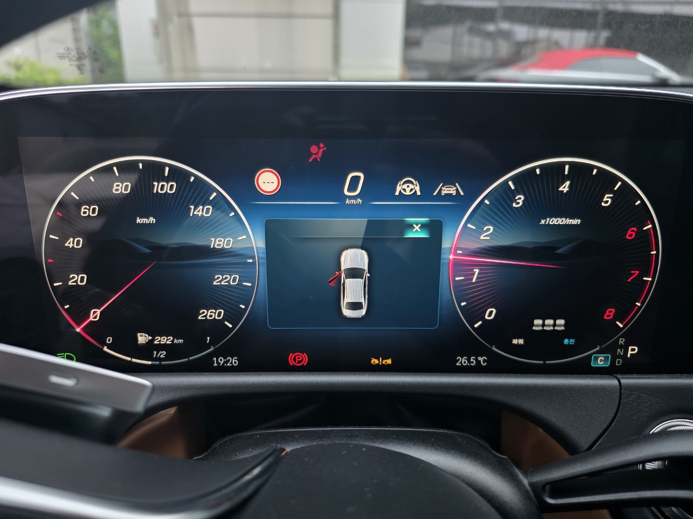 E200 Exclusive أصفااار