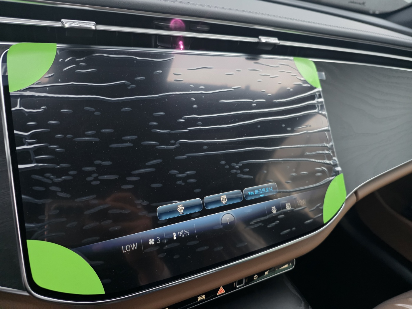 E200 Exclusive أصفااار