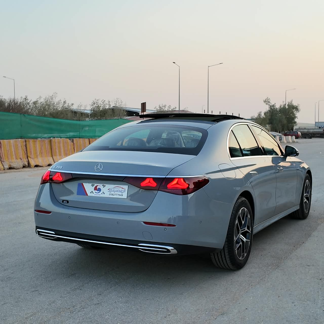 E200 أصفااار