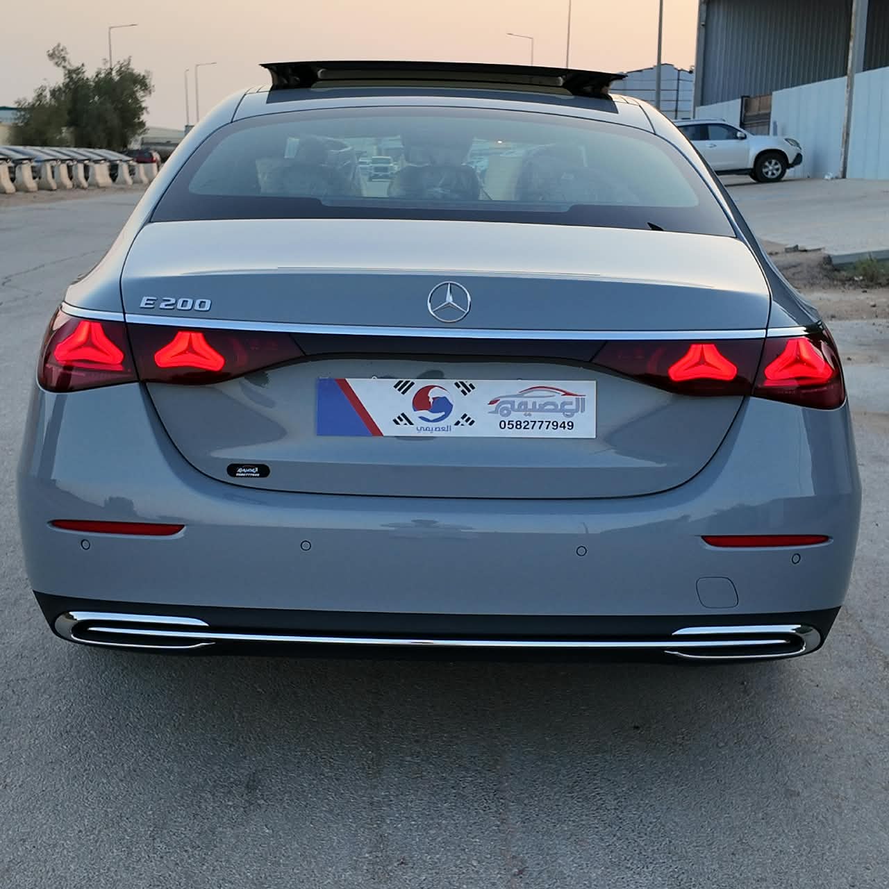 E200 أصفااار