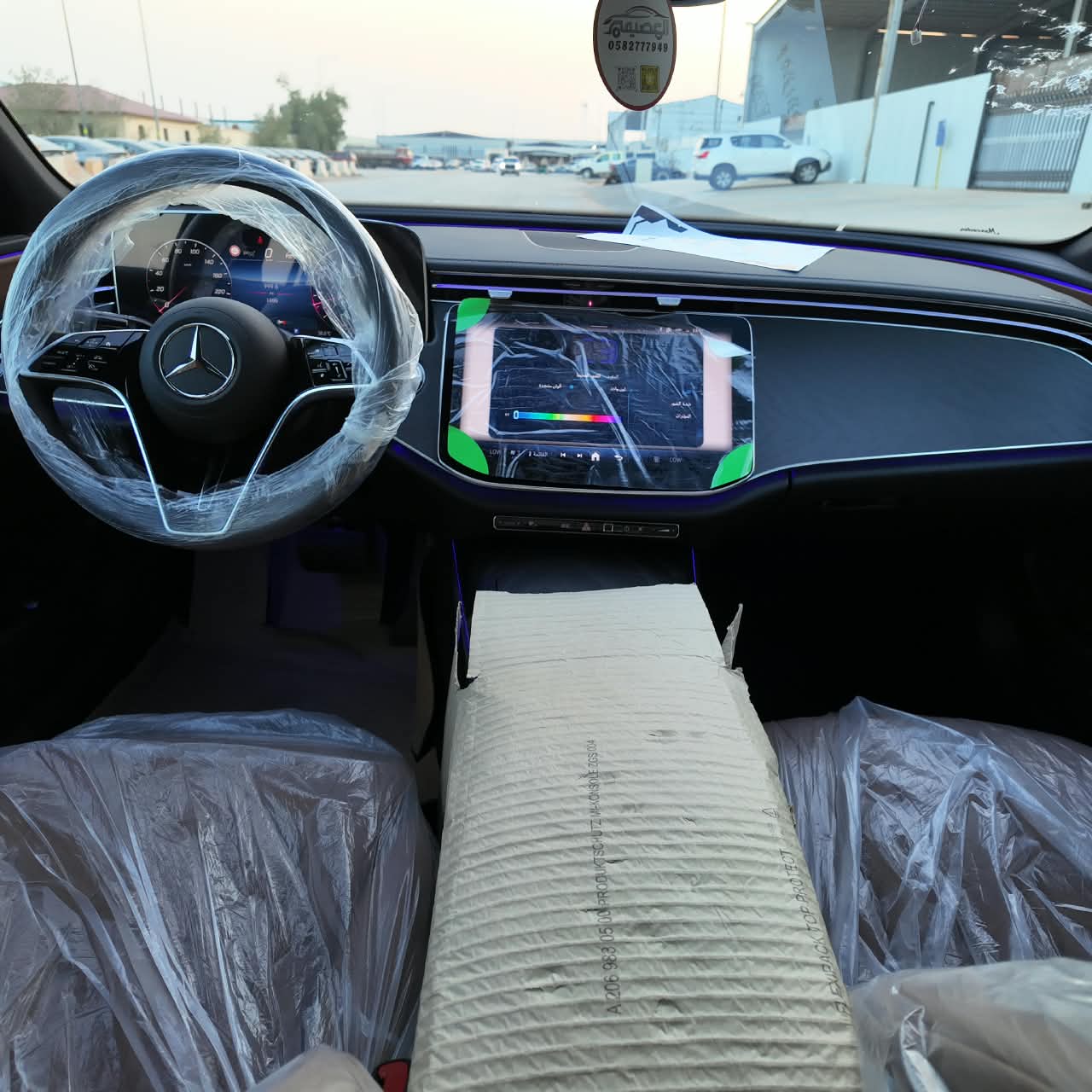 E200 أصفااار