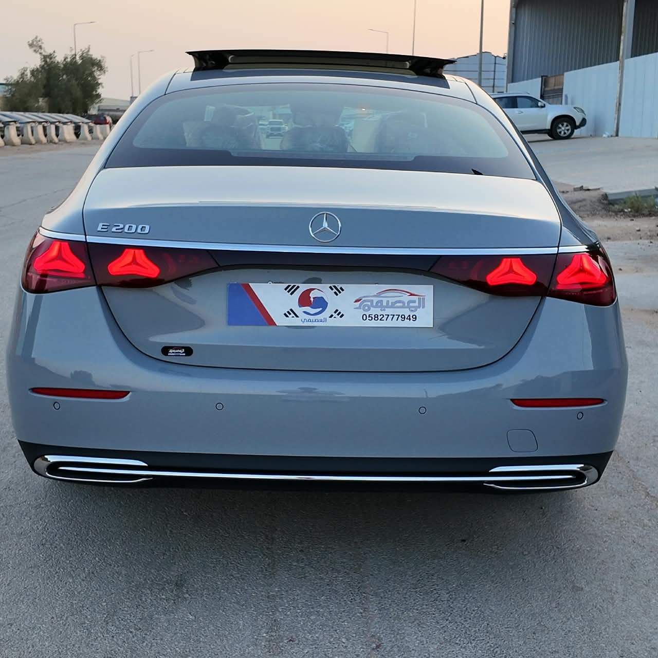 E200 أصفااار