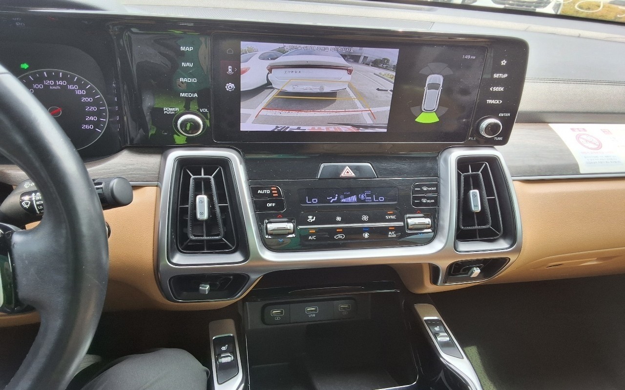 سورينتو
