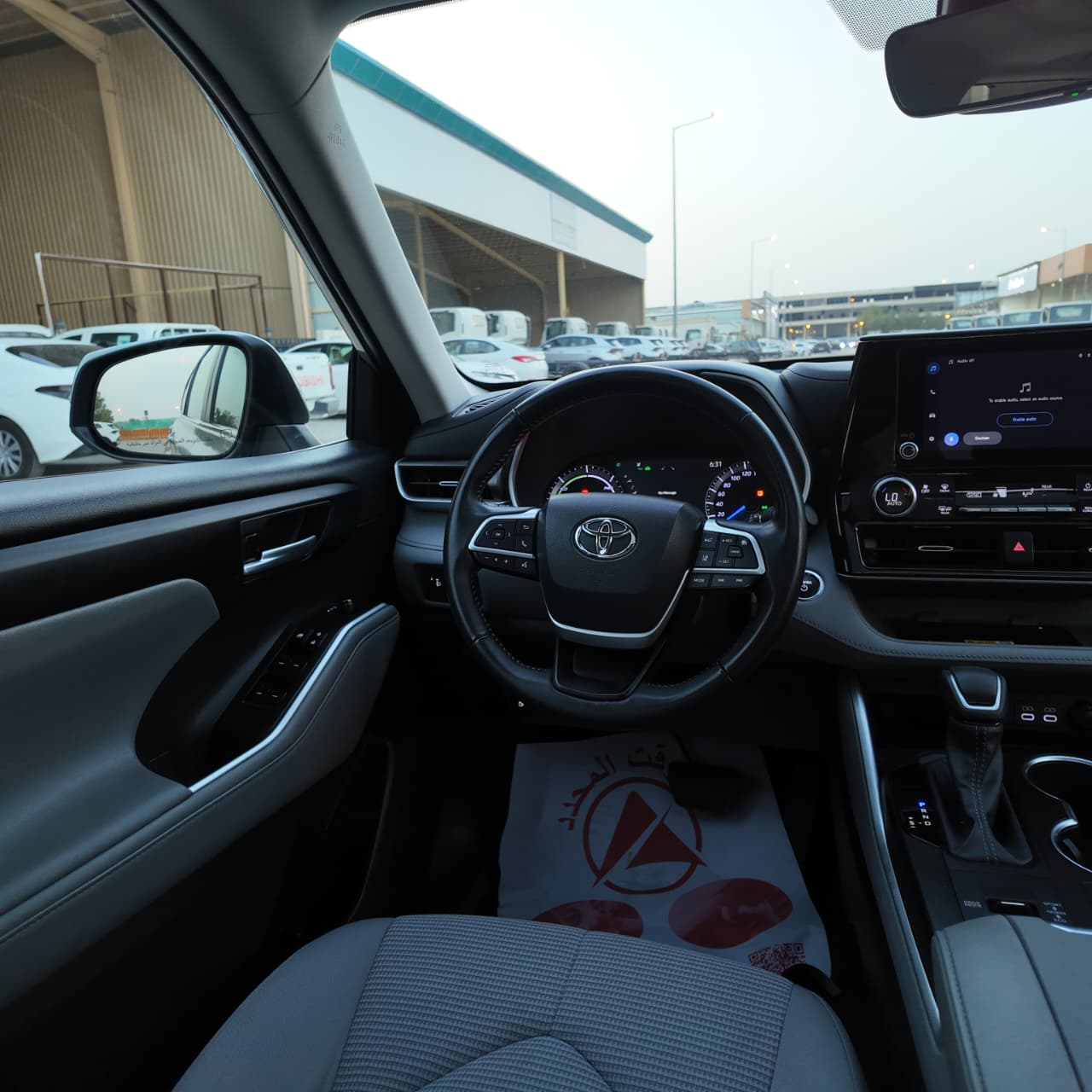 تويوتا هايلاندر (Toyota Highlander)