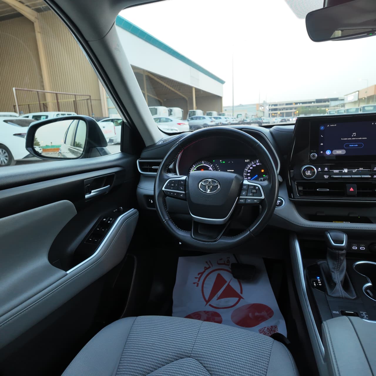 تويوتا هايلاندر (Toyota Highlander)