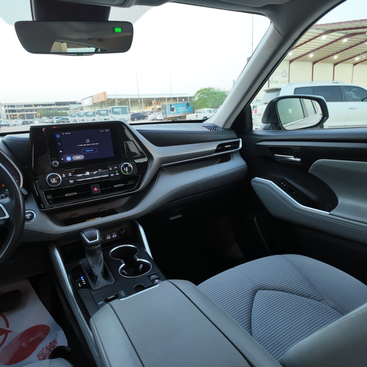 تويوتا هايلاندر (Toyota Highlander)