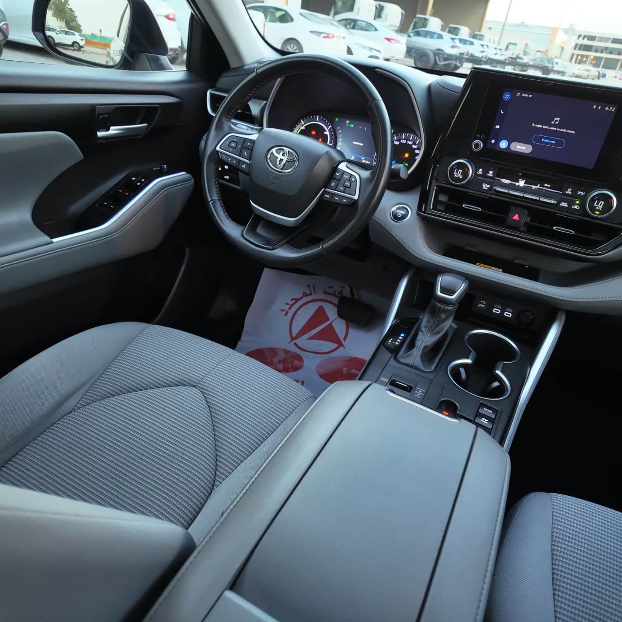 تويوتا هايلاندر (Toyota Highlander)