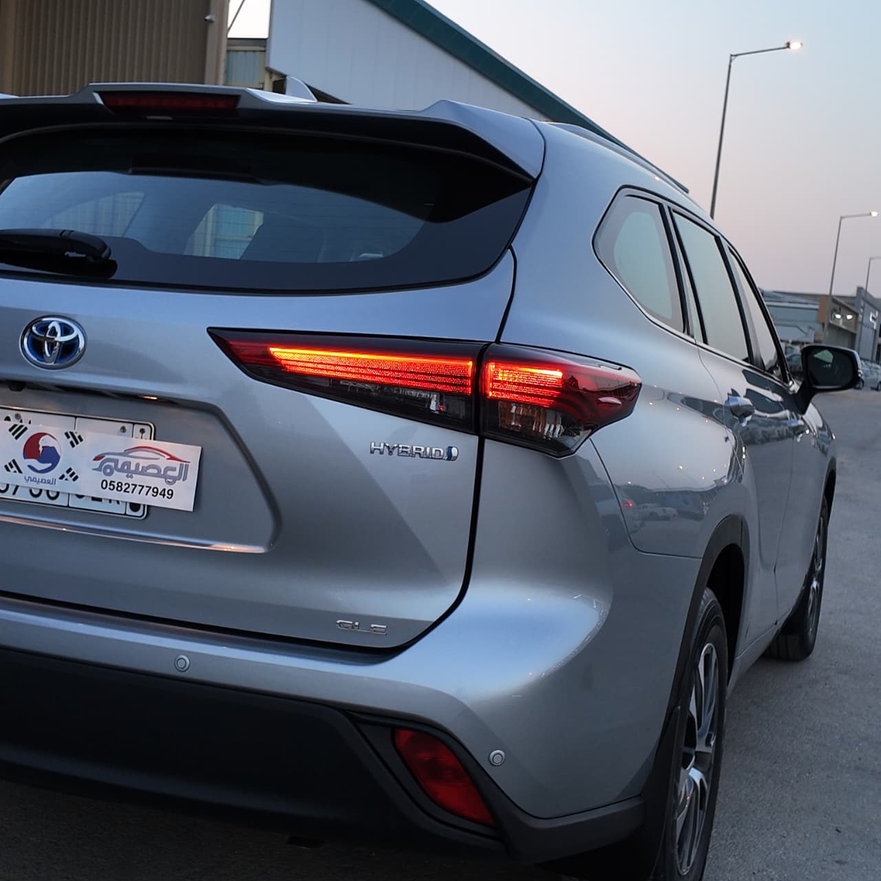 تويوتا هايلاندر (Toyota Highlander)