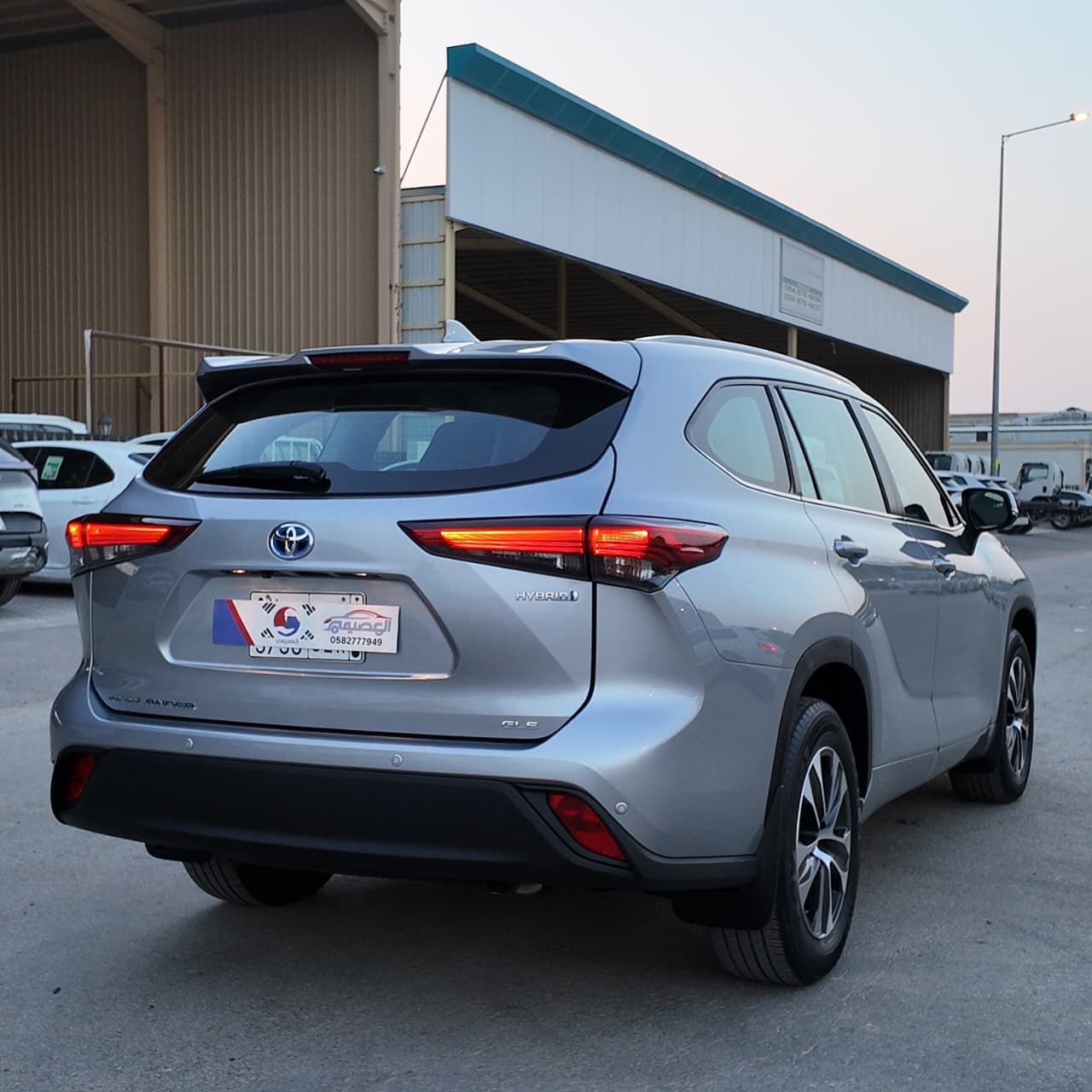 تويوتا هايلاندر (Toyota Highlander)