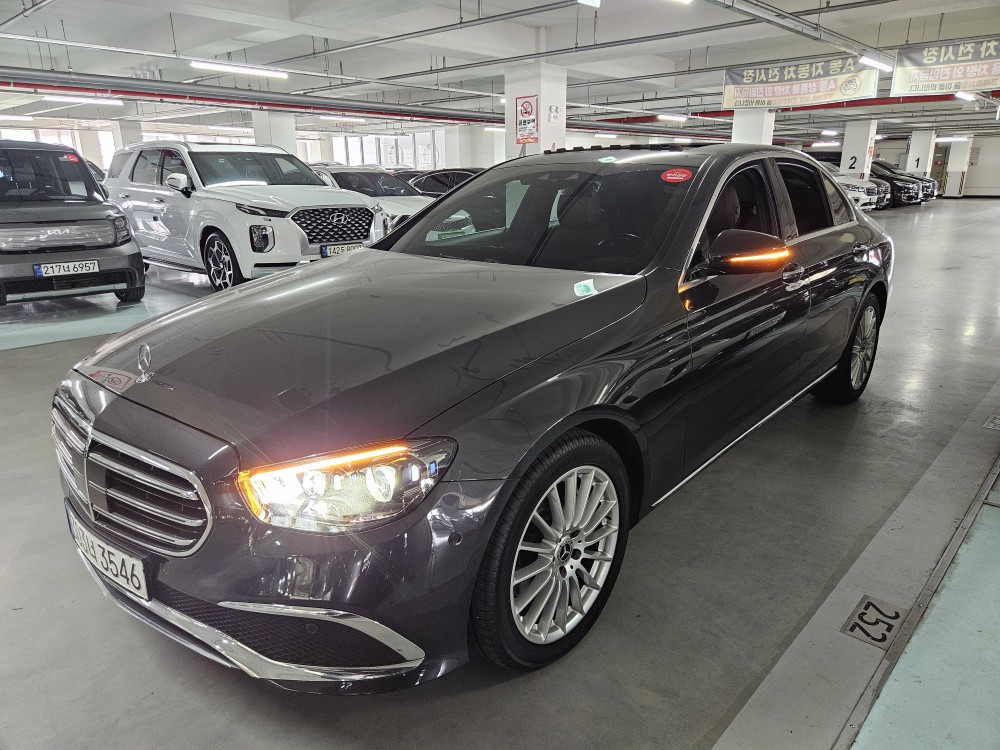 E250 Exclusive