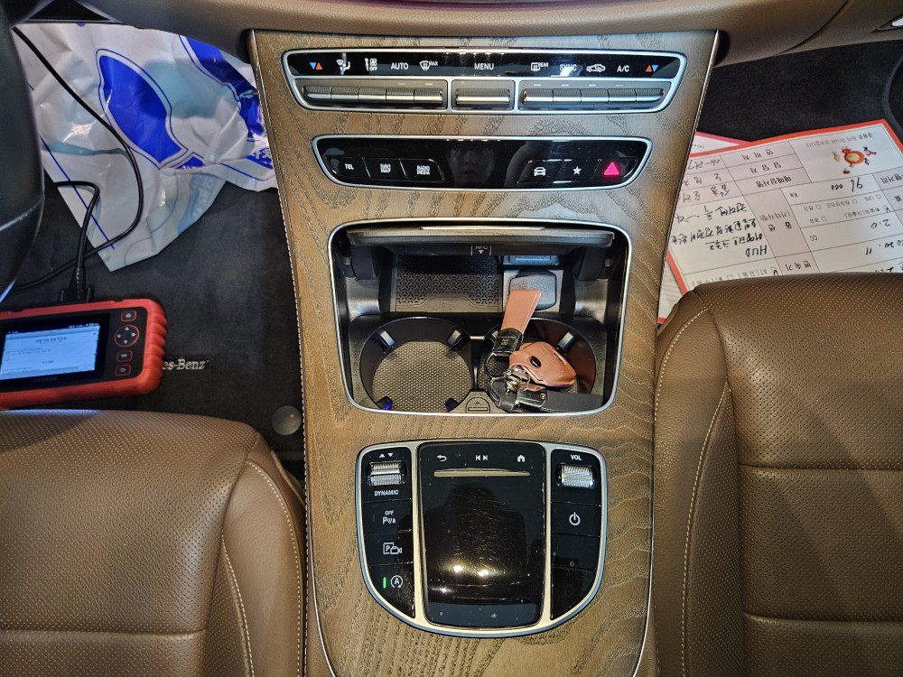 E250 Exclusive