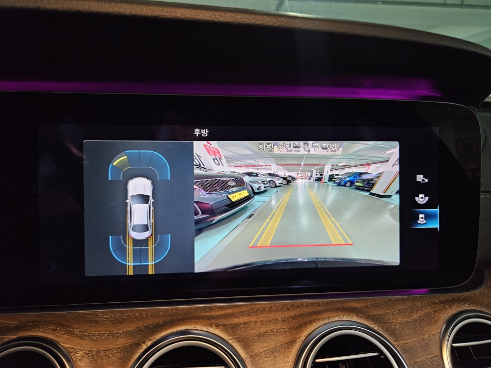 E250 Exclusive