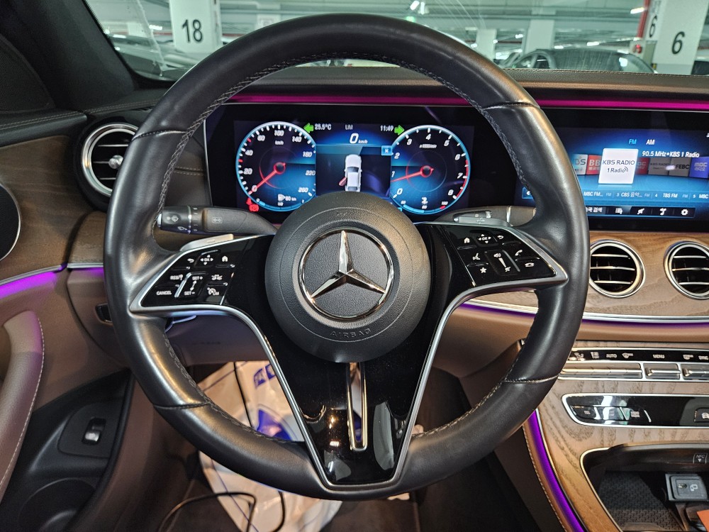E250 Exclusive