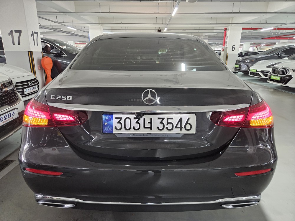 E250 Exclusive