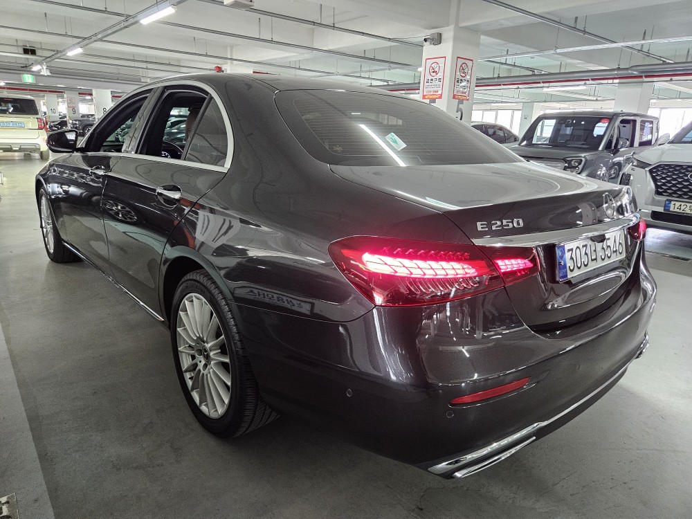 E250 Exclusive