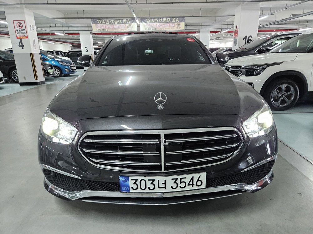E250 Exclusive