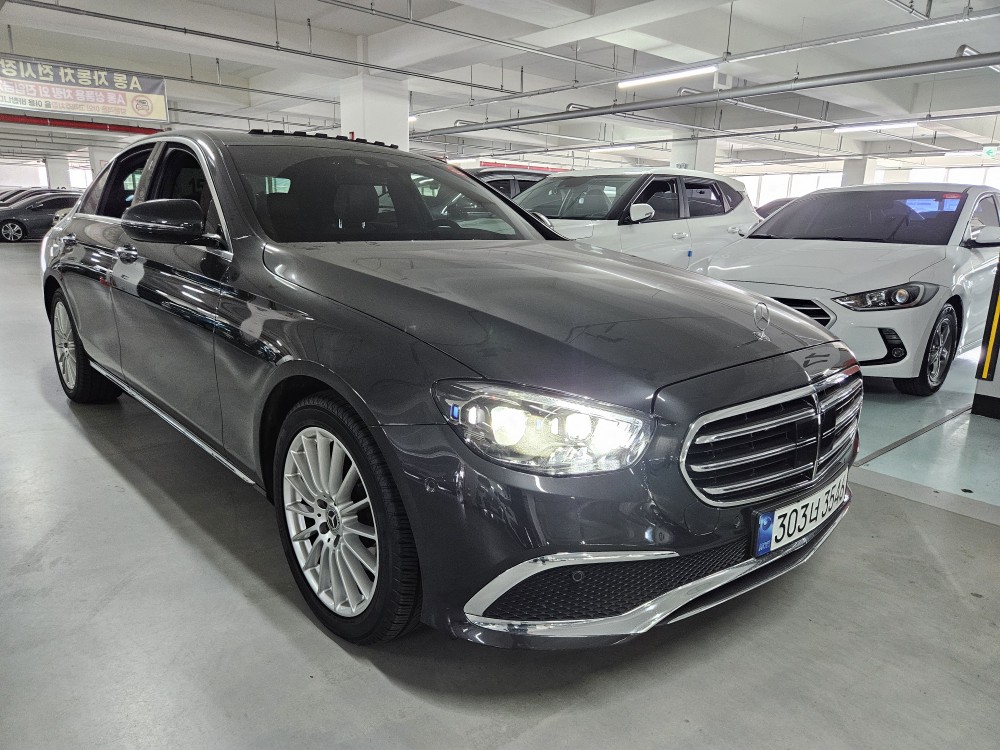 E250 Exclusive