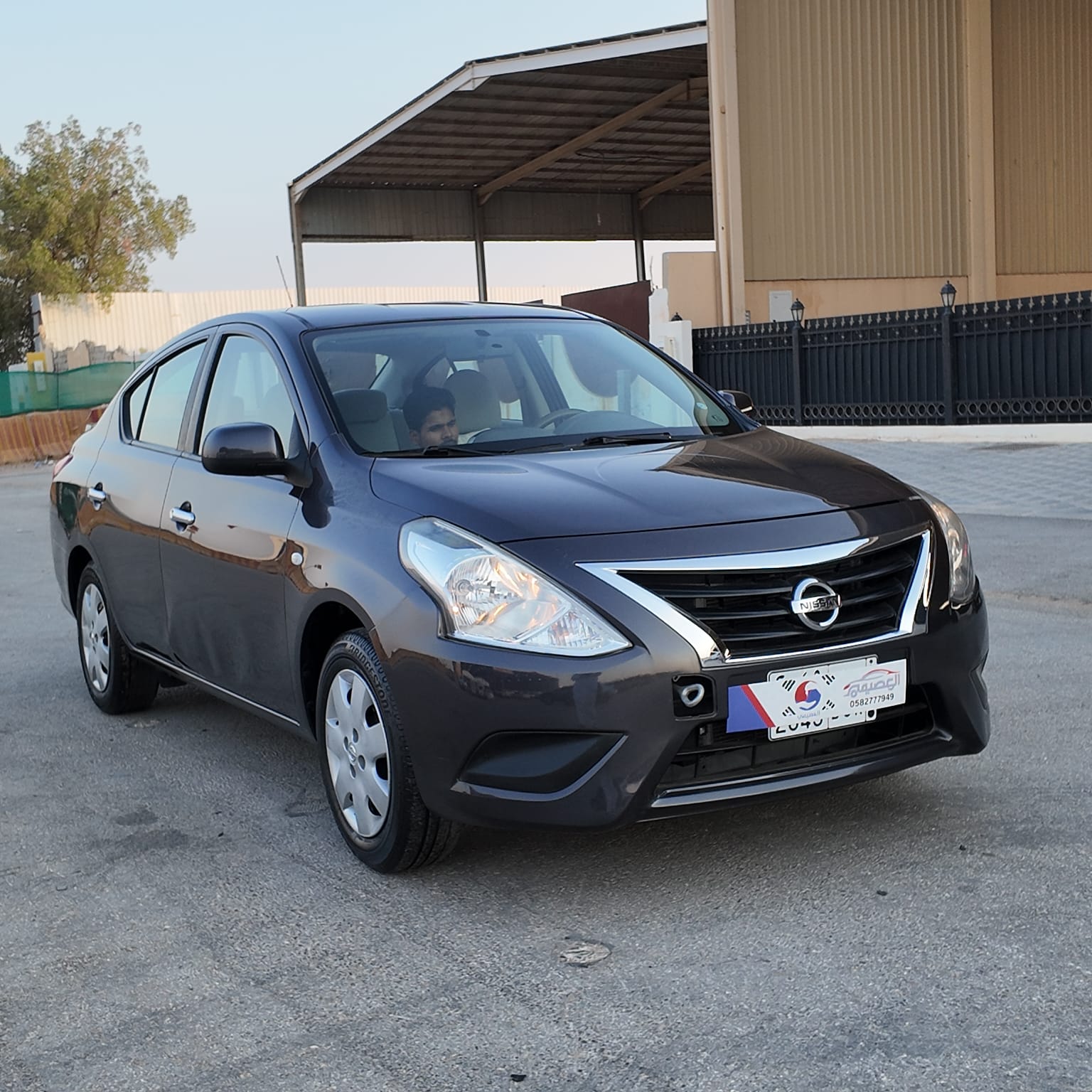 نيسان صني 